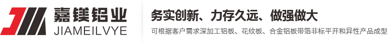 昌暉儀表-上海昌暉儀表科技有限公司官網(wǎng)